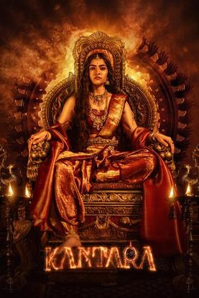 Kantara: Chapter 1