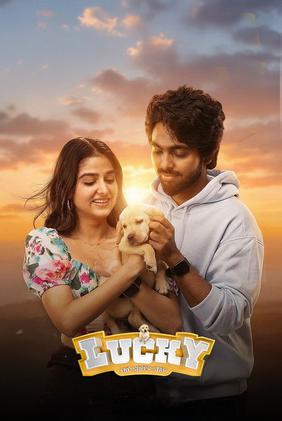 Lucky the Superstar