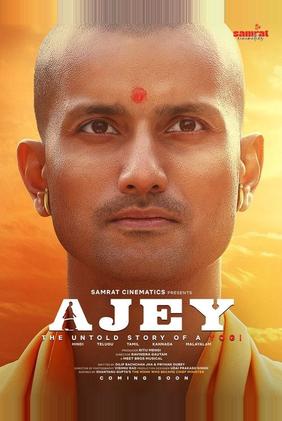 Ajey: The Untold Story of a Yogi