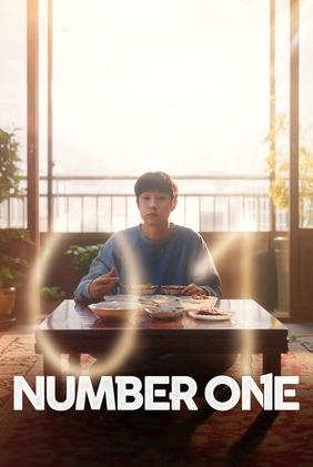 Number One