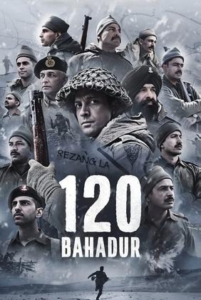 120 Bahadur
