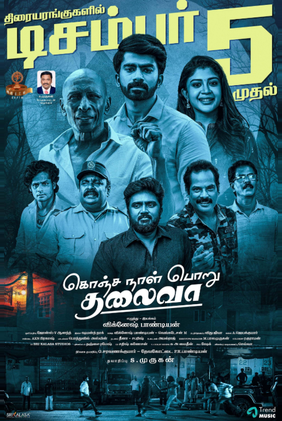 Konja Naal Poru Thalivaa