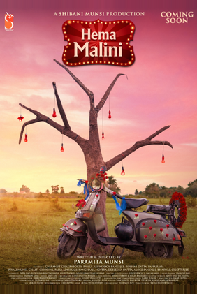 Ami Jokhon Hema Malini