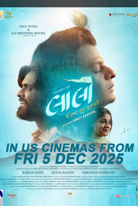 Laalo: Krishna Sada Sahaayate